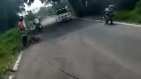  விசாரணை