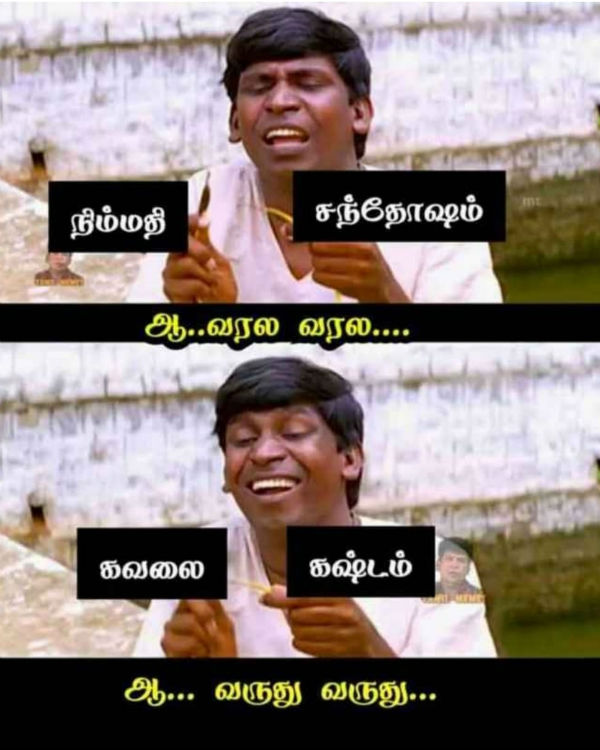 Memes of 2020: what did achived this year, comedy and reality reply by Memes 