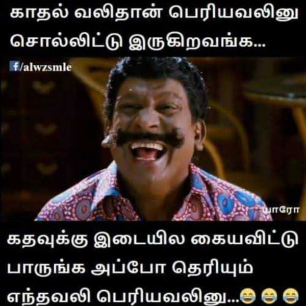 Memes of 2020: what did achived this year, comedy and reality reply by Memes 