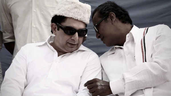 ஆர் எம் வீரப்பன் ஆர் எம் வீரப்பன்