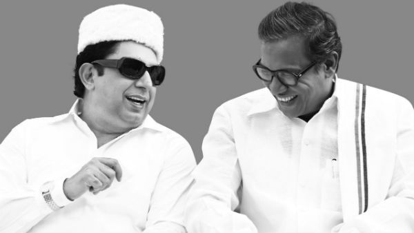 எம்ஜிஆர் கெட்டப் எம்ஜிஆர் கெட்டப்