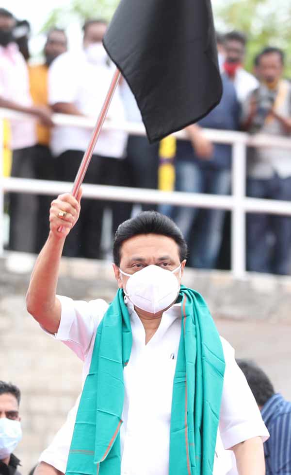 பாவ மன்னிப்பு 