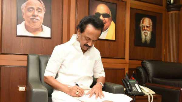 திமுக விளக்கம் 