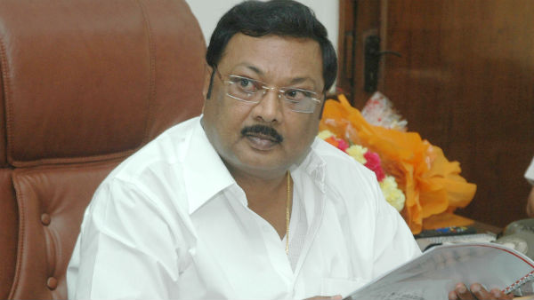 மதிப்பு