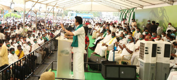 நான்கு சட்டங்கள் நான்கு சட்டங்கள்
