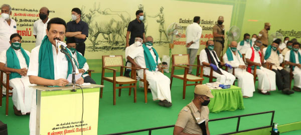 விவசாயிகள் போராட்டம் விவசாயிகள் போராட்டம்