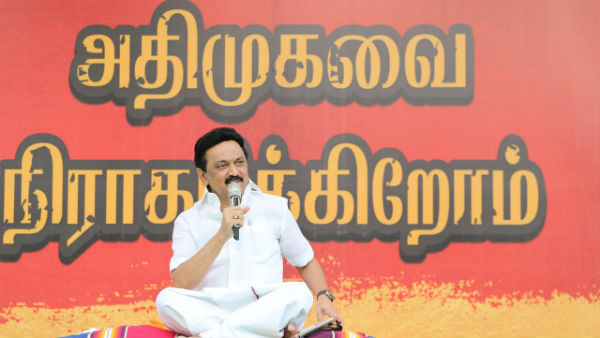 தடை கிடையாது 