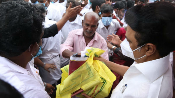 நடவடிக்கை தேவை நடவடிக்கை தேவை