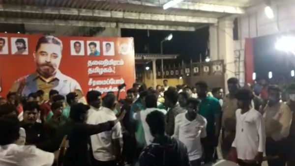 யார் பெரிய ஆள் 