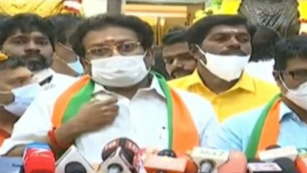  ஐக்கியம்