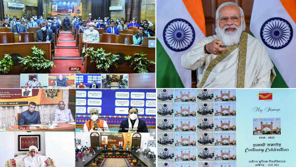 மோடி பங்கேற்பு 