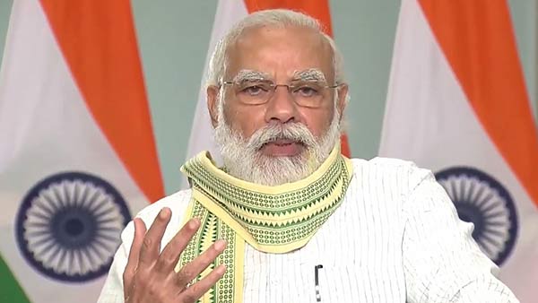  பிரதமர் மோடி கலந்துரையாடல் 