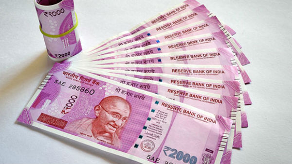 வங்கிகள் பாதிப்பு 