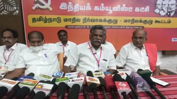 விவசாயிகளுக்கு ஆதரவு 