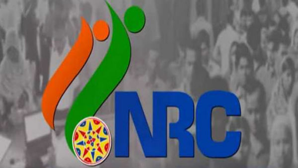 3 விஷயங்கள் 