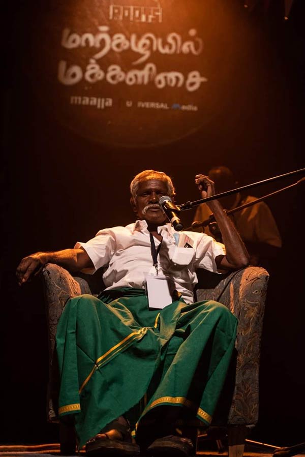 சிறப்பு அழைப்பாளர் 