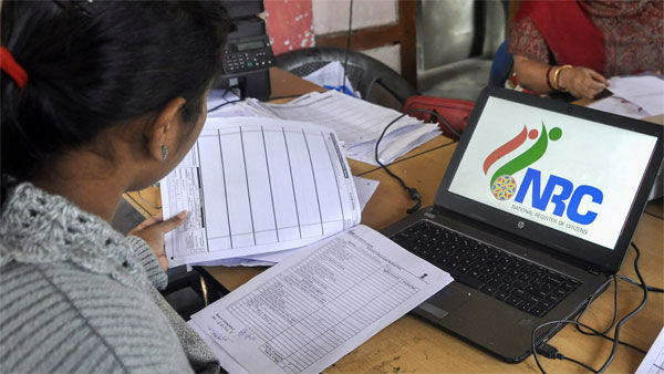 சிறுபான்மையினருக்கு பாதிப்பு 