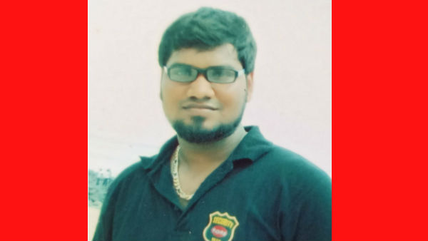 மானத்தை வாங்குவோம் 