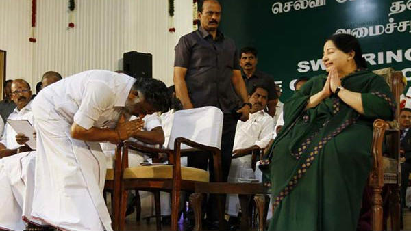 மக்கள் எஜமானர்கள் 