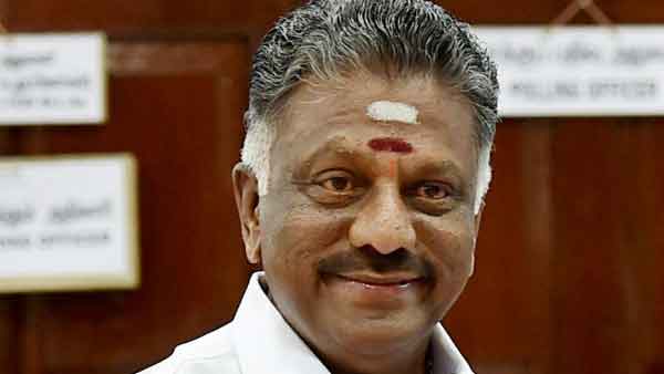 வாழ்த்து வாழ்த்து