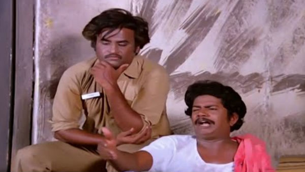 ரஜினி டாக்ஸி 