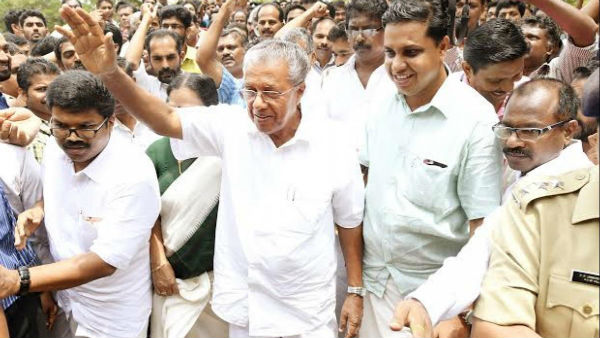 இடதுசாரி ஜனநாயக கூட்டணி 