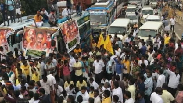 பாமகவினர் சாலை மறியல் 