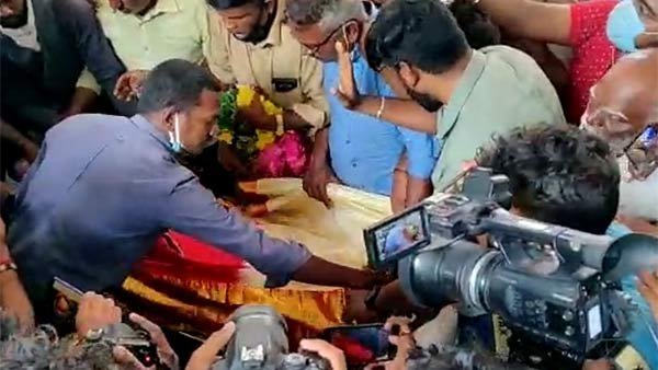 சிரித்த முகம் 