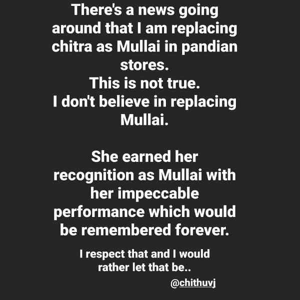 வாழ்ந்து விட்ட கேரக்டர் 