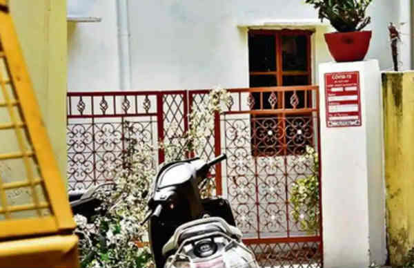 குடியிருப்புகளில் தனிமை 