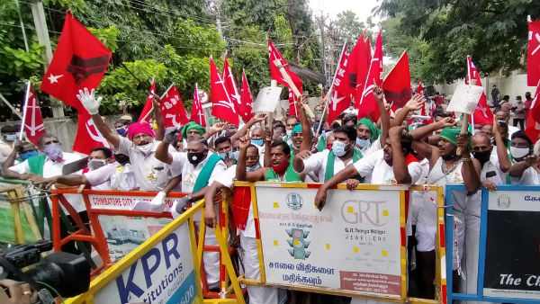 கடும் கண்டனம் 