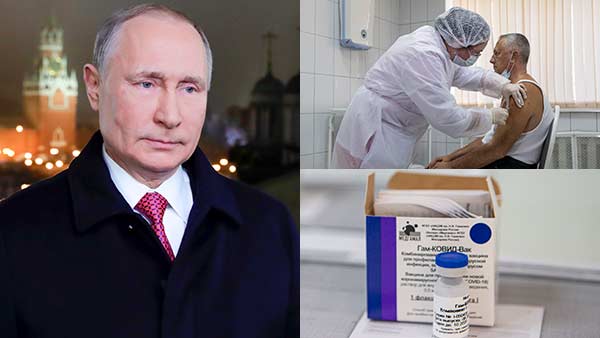 ரஷ்யாவுக்கு ஆர்டர் ரஷ்யாவுக்கு ஆர்டர்