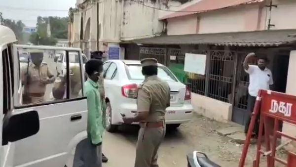 சிறையில் அடைப்பு சிறையில் அடைப்பு