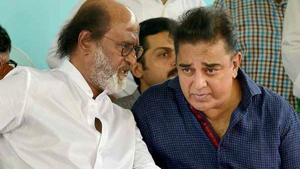 நட்சத்திரங்கள் 