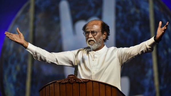 பாஜக