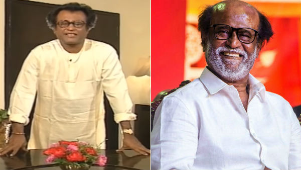 புதிய கட்சி 