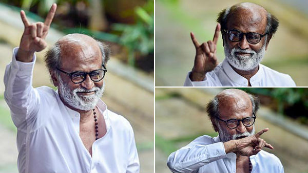 ரஜினிகாந்த் விருப்பம் ரஜினிகாந்த் விருப்பம்