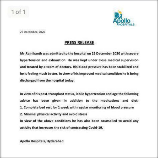 உணவு முறைகள் 