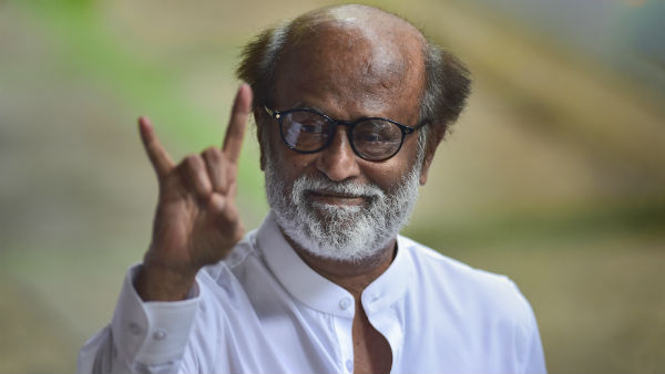  திமுக