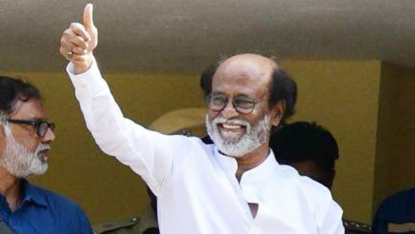 அரசியல் கட்சி 