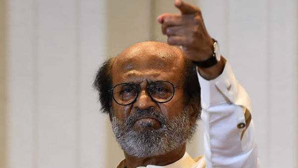 ரஜினிக்கு ஆதரவு 