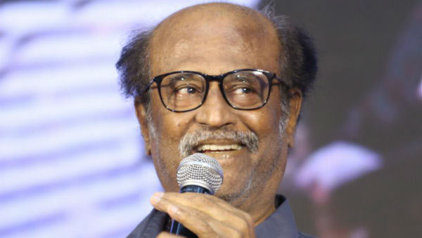 ரஜினிகாந்த் பேட்டி 