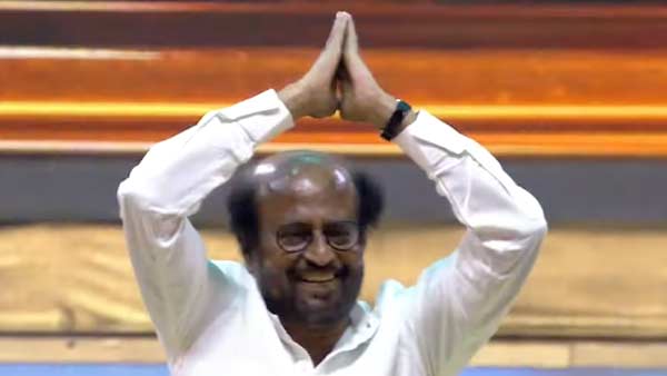 ரஜினி அறிவிப்பு 