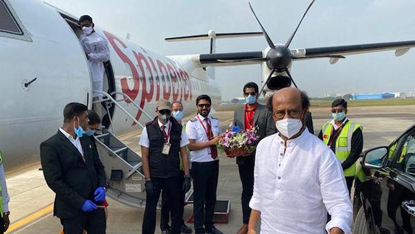 பிரத்யேக குழு 