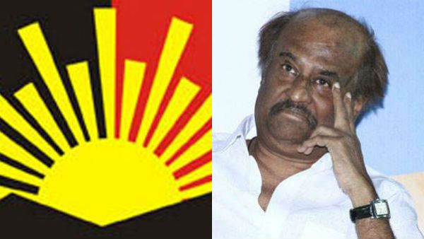 திமுக ரூட் கிளியர் 