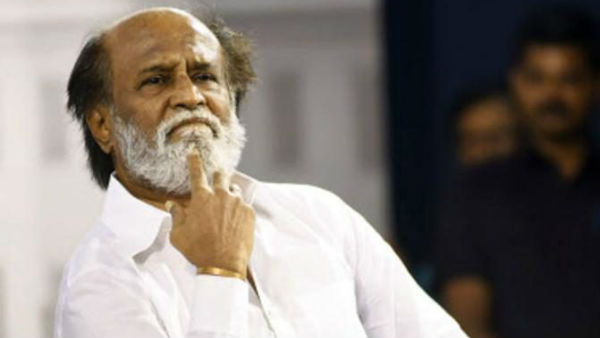 ரஜினி ரசிகர்கள் வேண்டுதல் 
