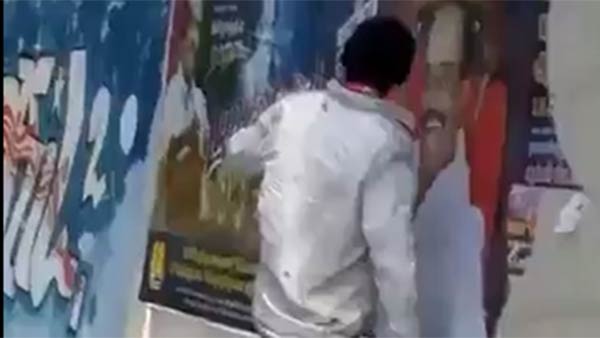  வாட்ஸ்அப் வீடியோ