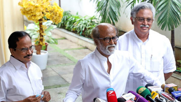 அதிமுக வளருதே 