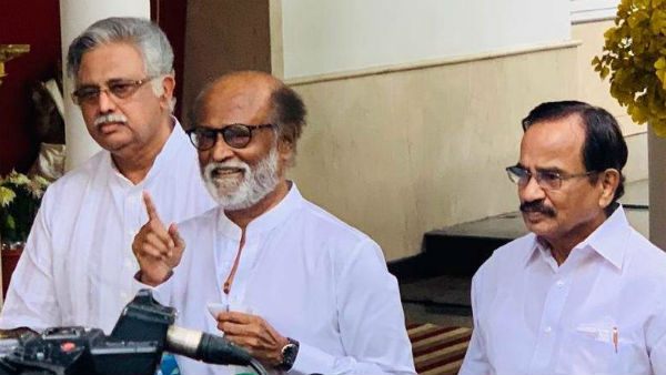  பூத் கமிட்டி