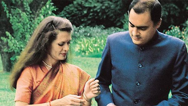 ஏழை நாடு 